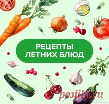 Готовим хрустящие кабачковые рулетики с фетой