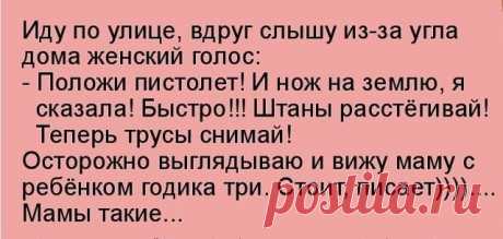 Одноклассники