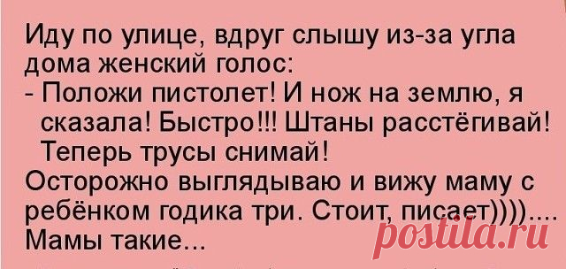 Одноклассники