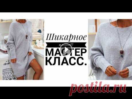 Чёрная пятница с 25-29 ноября!!! КАНАЛ ИН Т МАГАЗИНА YarnHouse ,ГДЕ ВЫ НАЙДЁТЕ ОБЗОРЫ ПРЯЖИ И ИНСТРУМЕНТОВ...