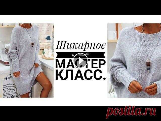 Чёрная пятница с 25-29 ноября!!! КАНАЛ ИН Т МАГАЗИНА YarnHouse ,ГДЕ ВЫ НАЙДЁТЕ ОБЗОРЫ ПРЯЖИ И ИНСТРУМЕНТОВ...