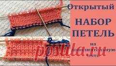 Шапка - кошка спицами / Hat - Cat spokes - YouTube