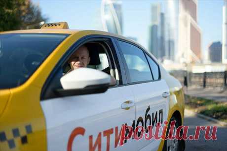 Какие автомобили принимают для работы в Сити Мобил Краснодар. Список подходящих авто для водителей такси. Чтобы начать работать в СитиМобил на своей машине, посмотрите список подходящих по требованиям авто. Модели, которых нет в списке, не принимают к регистрации в такси(данный классификатор действителен по городу Краснодар).