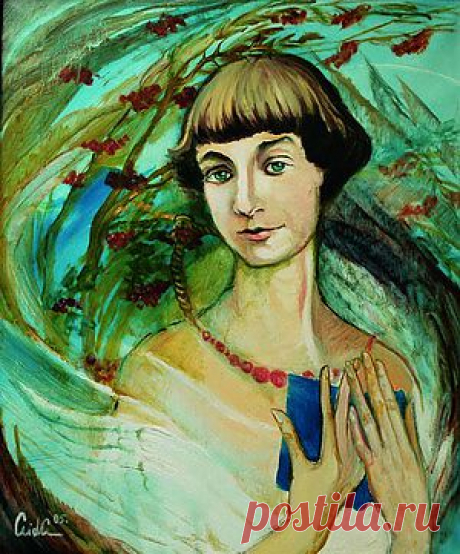 Марина Цветаева