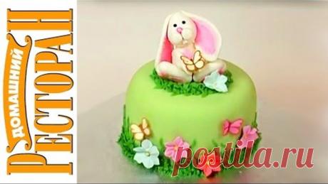 (46) Одноклассники