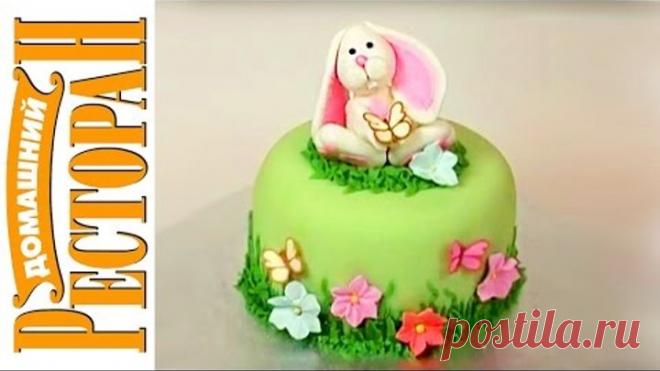 (46) Одноклассники