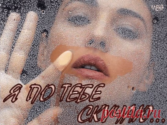 Одноклассники