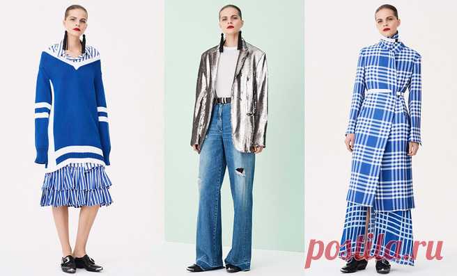 Dondup resort 2017