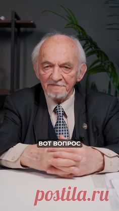 Интерферон