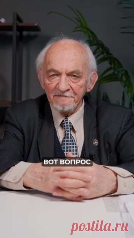 Интерферон
