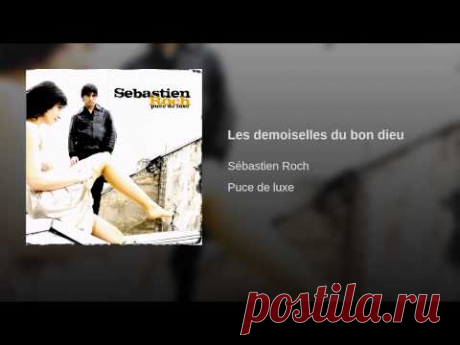 Les demoiselles du bon dieu