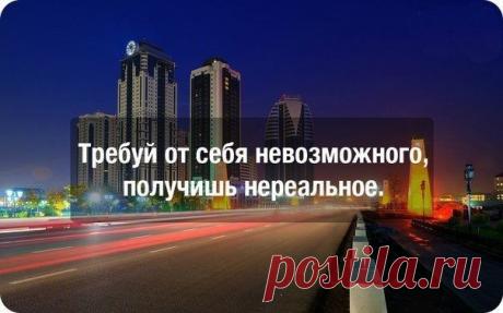 От чего так не комфортно при беседе с кандидатом ?
Как превратить свои желания в знания, а знания в доход ?
Ответы на эти вопросы и многие другие ответы получите на
БЕСПЛАТНОМ КУРСЕ - ЧТО МЕШАЕТ СТАТЬ УСПЕШНЫМ ДИСТРИБЬЮТОРОМ!