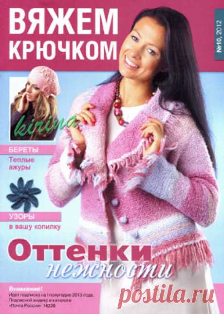 ponco | Записи в рубрике ponco | Дневник dlaima