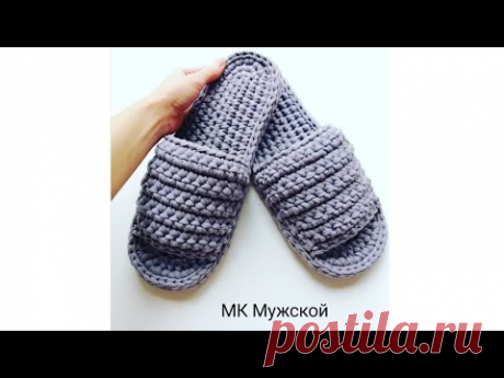 МК "Для него"