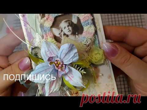 Простая открытка с одним цветком