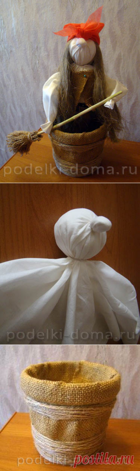 Кукла Баба-Яга (тряпичная, мастер-класс) | podelki-doma.ru