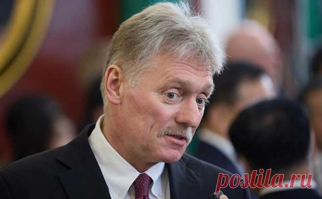 Кремль призвал не ждать «сиюминутных» решений от переговоров в Стамбуле. Ожидать «сиюминутных» решений и прорывов от второго раунда прямых переговоров российской и украинской сторон было бы «неверно», заявил пресс-секретарь президента России Дмитрий Песков.
