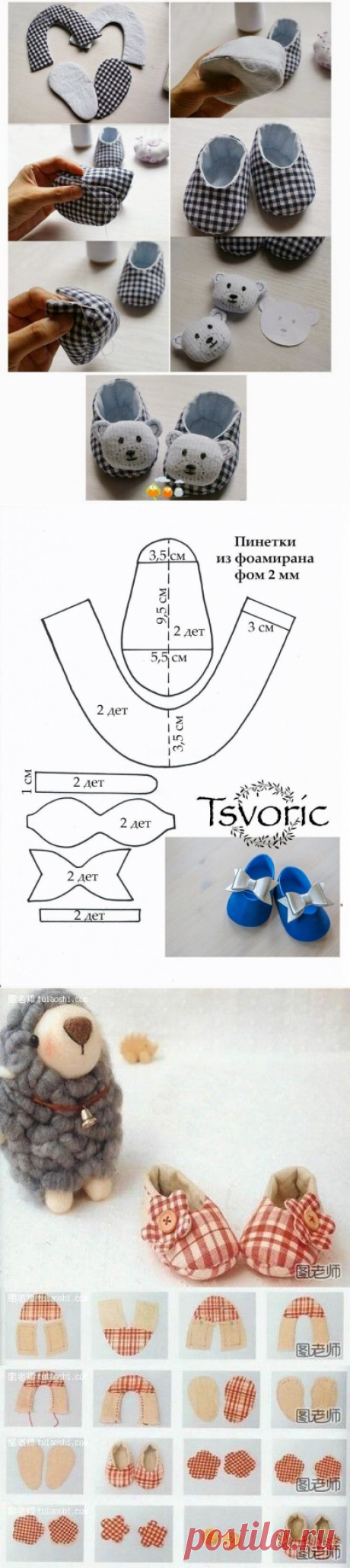 МАДАМ РУКОДЕЛЬНИЦА — Разное | OK.RU