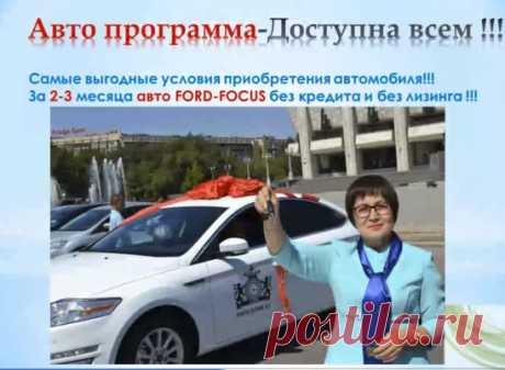 (99) Одноклассники