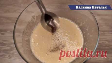 Очень Быстрый и Вкусный Ужин! Пирог-запеканка.