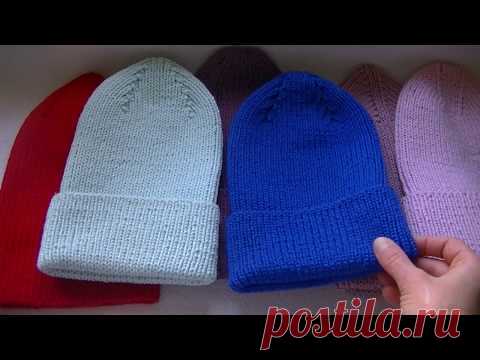 Вязаная шапка  тыковка с интересной  макушкой резинкой 1*1
