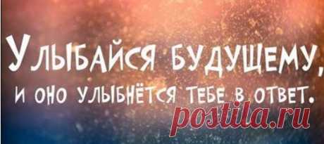 В связи с расширением деятельности в России,международная компания ОРИФЛЕЙМ  проводит набор менеджеров интернет-магазина товаров повседневного спроса.От вас требуется знание ПК на уровне пользователя,пользоваться продукцией интернет-магазина,работа в команде.Обучение и помощь куратора-бесплатно.