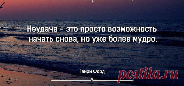 ❤➹➷ ❤Оτ ❤сердца к ❤сердцу ❤➹➷ ❤
Светлана Градовская