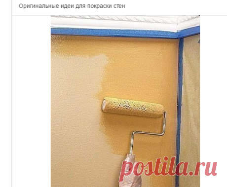 1 непрочитанный чат