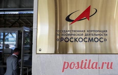 Схему перелета "Луны-26" могут изменить. В Роскосмосе уточнили, что окончательное решение примут по результатам технического проекта