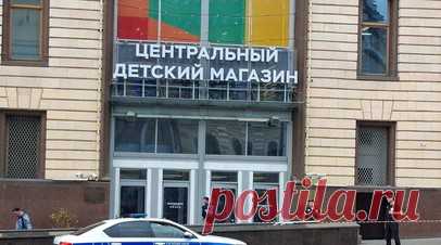ЦДМ в Москве временно приостанавливает работу после ЧП. Центральный детский магазин в Москве временно приостанавливает работу после происшествия. Читать далее