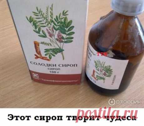 (46) Одноклассники