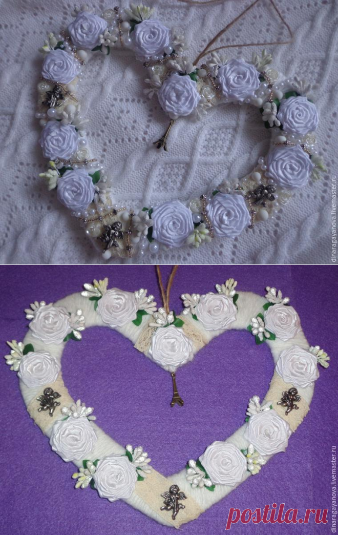 Делаем интерьерное сердечко - Ярмарка Мастеров - ручная работа, handmade