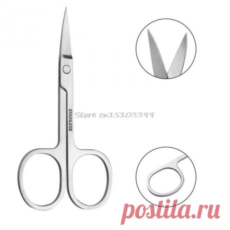 1 шт. кутикулы резак из нержавеющей стали для удаления омертвевших педикюр ножницы для ногтей инструмент горячие ножницы # G205M # лучшее качество купить на AliExpress