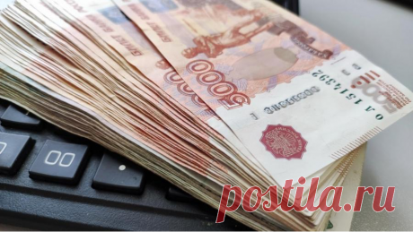 Пожилым людям сделают хорошую надбавку за советский стаж | Налоговый и финансовый эксперт | Дзен