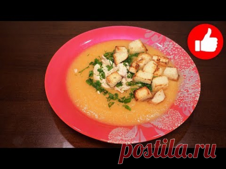 ВКУСНЫЙ И ПРОСТОЙ ОВОЩНОЙ СУП-ПЮРЕ В МУЛЬТИВАРКЕ, РЕЦЕПТ СУПА-ПЮРЕ #РЕЦЕПТЫ ДЛЯ МУЛЬТИВАРКИ