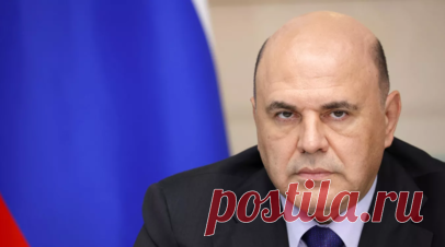 Мишустин: «Ростех» решает задачу достижения технологического суверенитета. Премьер-министр России Михаил Мишустин в ходе встречи с главой «Ростеха» Сергеем Чемезовым заявил, что предприятия корпорации решают задачу достижения технологического и промышленного суверенитета. Читать далее