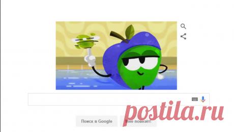 Google Doodle: Олимпийские игры в Рио 2016 - YouTube