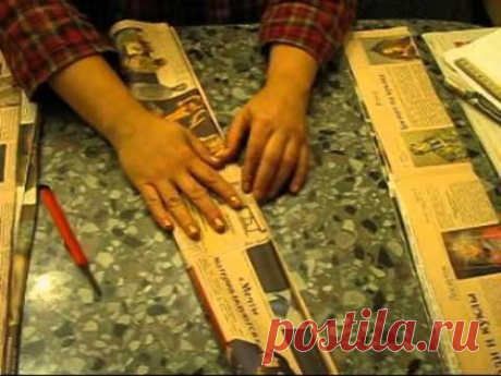 ▬► How to twist the tube's from newspapers. Promo.