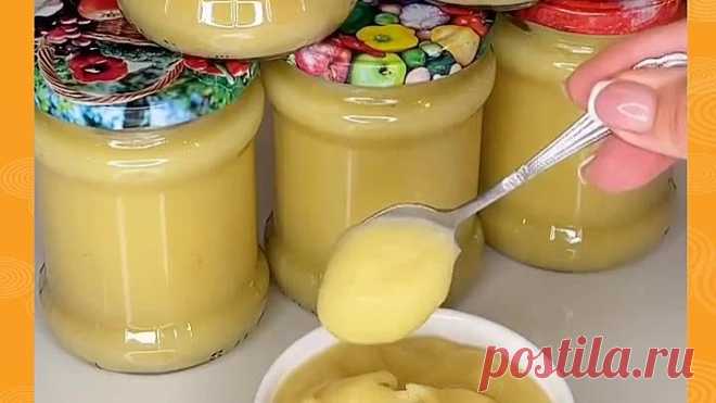 Яблочное пюрe. Деткам на пeрекус!