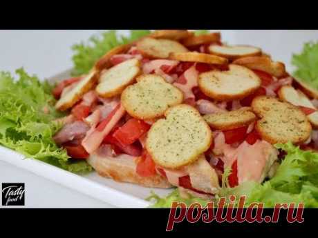 Салат "Император" Один из Лучших Салатов Ресторанного Меню