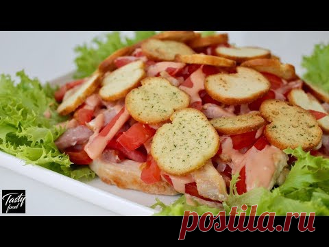 Салат 