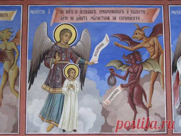 Какой молитвы больше всего боятся бесы