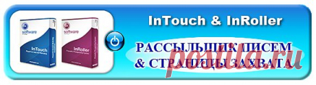 Ссылка интернет-магазин: https://ns9onmmh.inweb24.biz/shop
Регистрация маркетинговых партнеров https://ns9onmmh.inweb24.biz/register