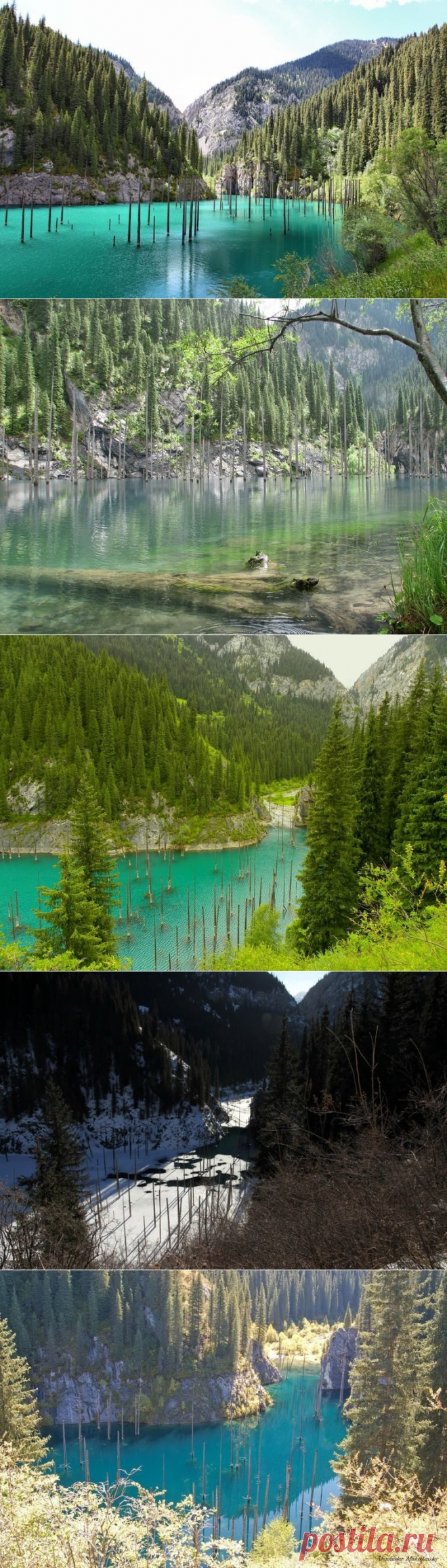 Загадка уникального озера-дикобраза в Казахстане / Туристический спутник