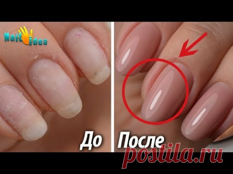 Укрепление базой --Идеальный блик за 20 сек! Моя новая КАУЧУКОВАЯ база! / Выравнивание базой Moltini