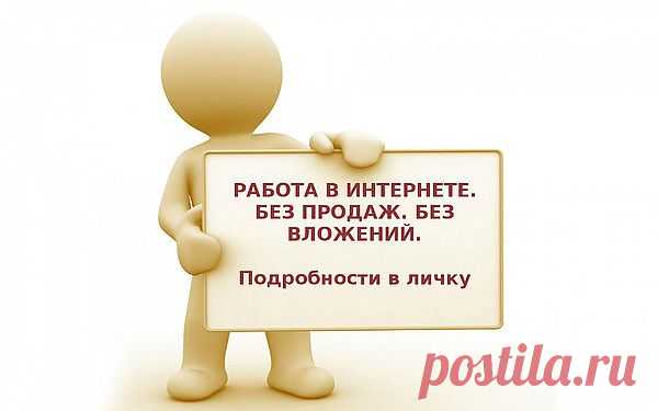 http://vmesteselenoi.blogspot.ru/