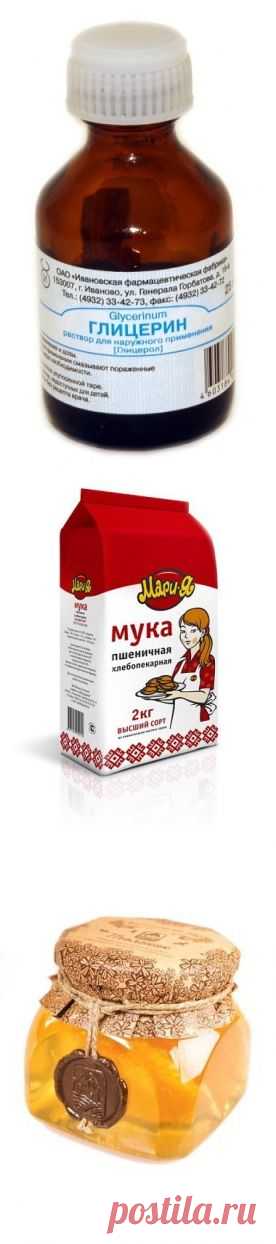 Маска красоты МГНОВЕННОГО действия!