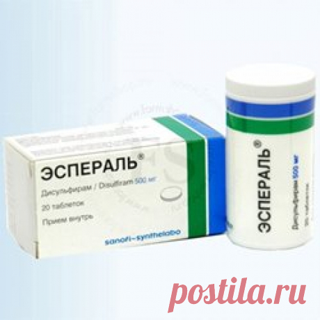 Фармакологические препараты для лечения алкогольной зависимости