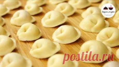 Пельмени. Проще и вкуснее рецепта вы не найдете!