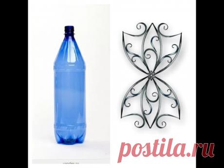 СТАНОК ДЛЯ КОВКИ ИЗ ПЭТ БУТЫЛОК 2 0